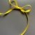 Nastro Raso [Altezza 6mm] (Giallo)