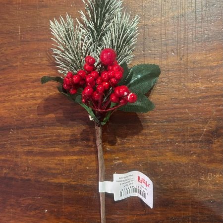 [Merceria] Ramo Natalizio 20cm